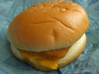 20080917 mac thonglor 3