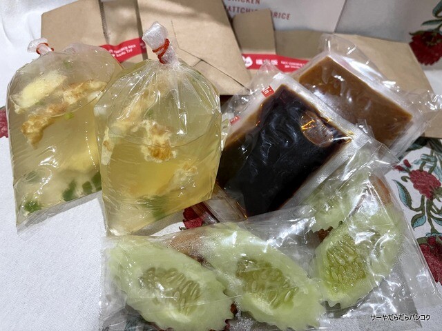 Fatt Chicken Rice ファットチキンライス バンコク (3)