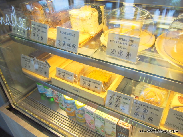 Theera : The Original Healthy Bake Room バンコク カフェ