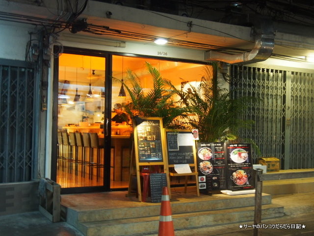 Amby アンバイ プラカノン 和食 日本料理