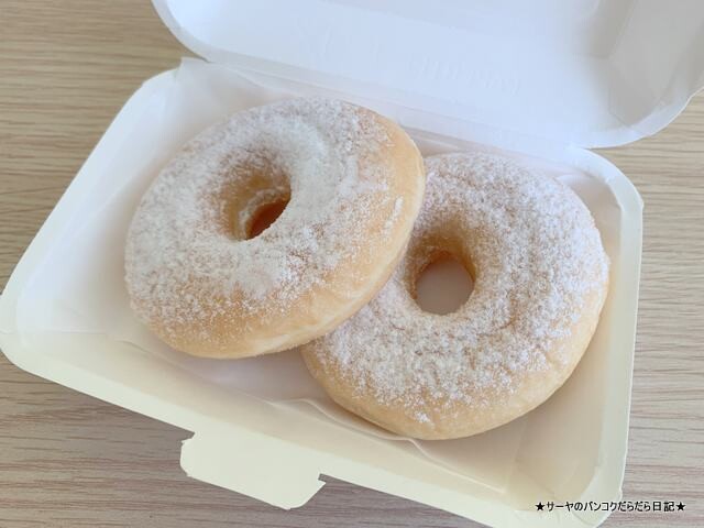 KOKO PAN ココパン バンコク シーロム (3)
