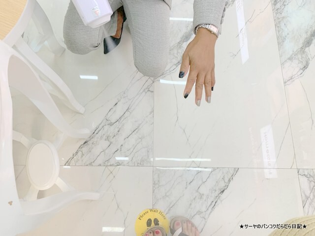 take care テイクケア バンコク bangkok (1)