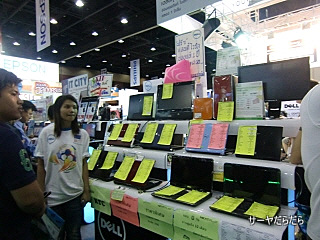 20100625 commart 5