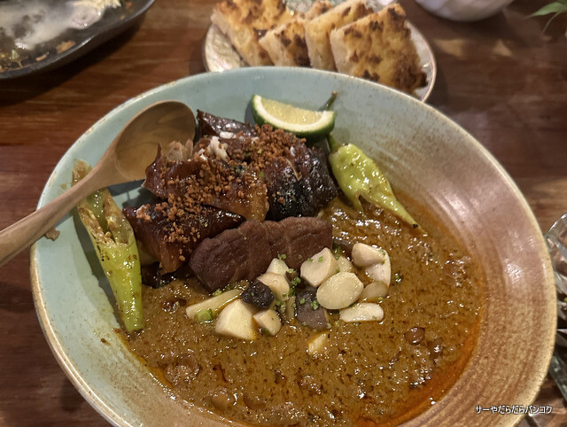 Rark 【RARK ラーク】 at プラカノンPD26 ~大好きなタイ料理レストランがプラカノンへお引越し~ : サーヤのバンコクだらだら日記 ...