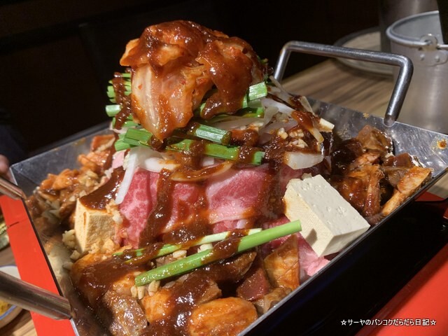 がるしあ Yakiniku Horumon Sakaba Garcia (13)