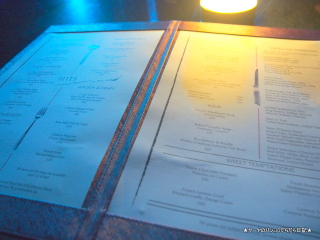 ZOOM Sky Bar & Restaurant ルーフトップ バンコク