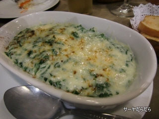 20110808 fondue house 7