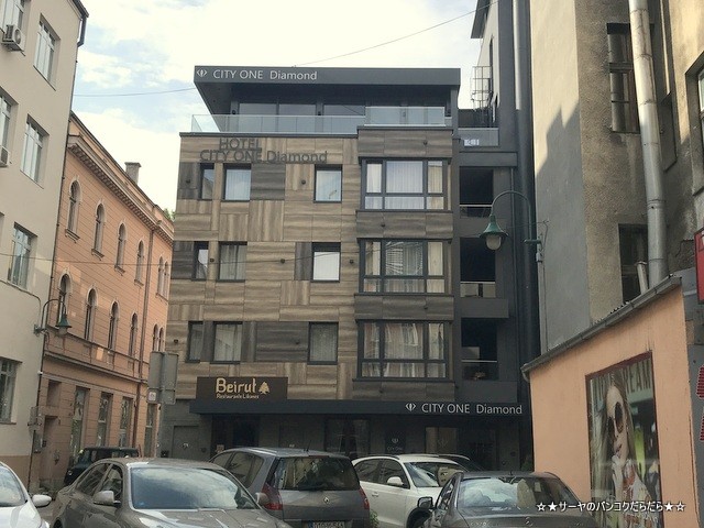 Hotel City One Diamond サラエボホテル