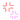 むかむか