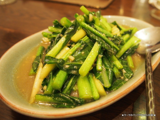 Bann Khanitha by the River タイ料理 バーンカニタ
