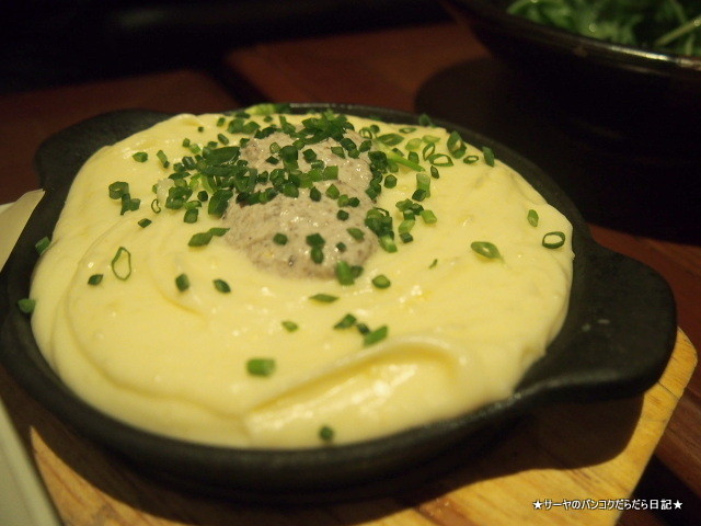 Lady Brett Tavern レディー ブレット Bangkok