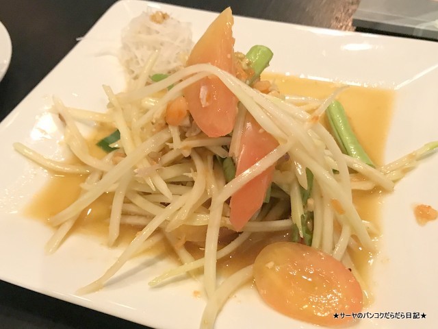 baan somtam thai ソムタムタイ バーンソムタム