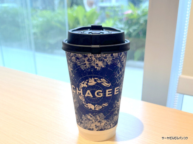 【Chagee チャジー】 at Asoke Tower Sukhumvit Soi21 ~SNSで大人気!雲南省・昆明発祥の本格中国茶~