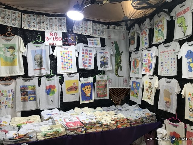 neon market バンコク ナイトマーケット 2018 土産 (15)