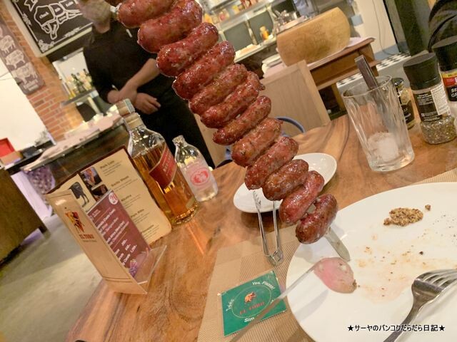 EL TORO Steakhouse シュラスコ バンコク ステーキ (12)