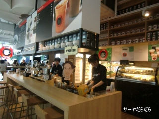 20110520 true coffee  4