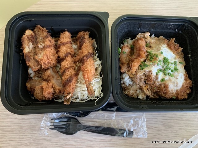 katsuya thailand かつや かつ丼 エビフライ バンコク (4)