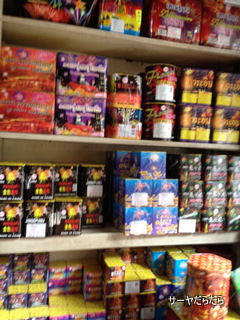 20120125 hanabi 2