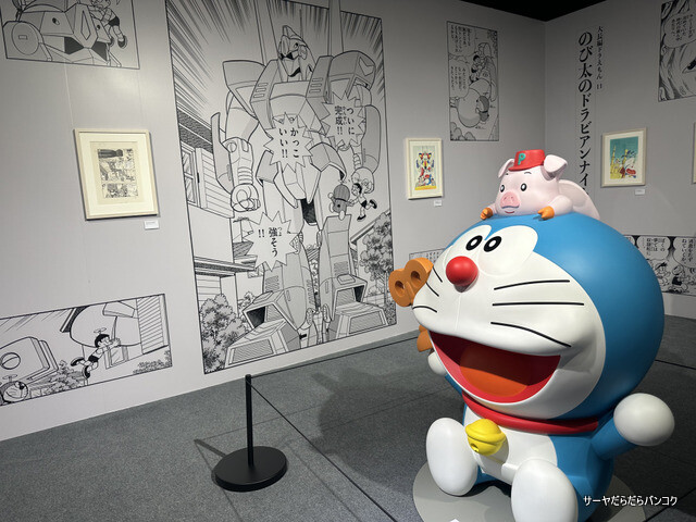 100% DORAEMON & FRIENDS icon siam (19)