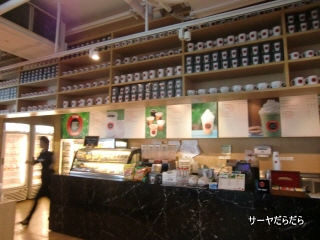 20110520 true coffee  3