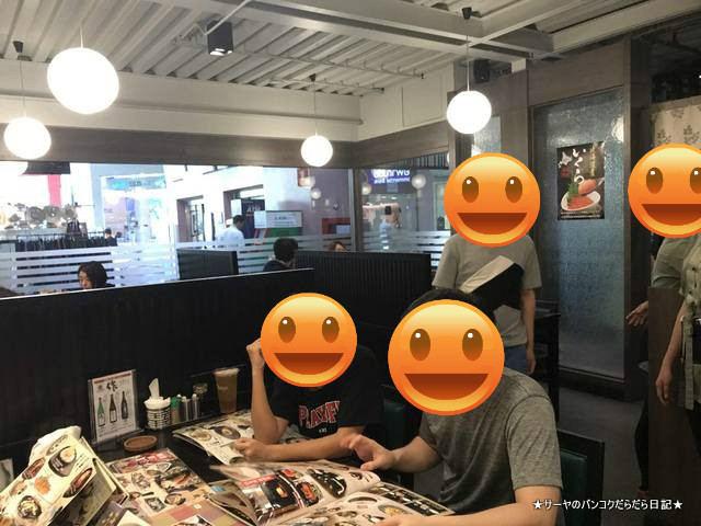 ajidining 庵寺 エカマイ バンコク 和食 日本料理 店内