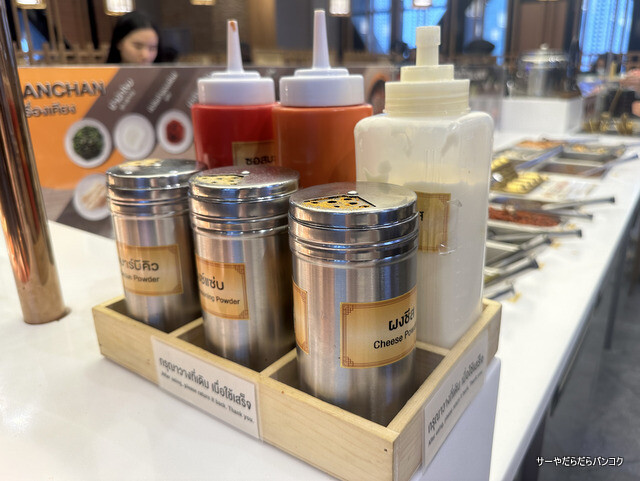 Yukdo 【Yuk-Do Korean Premium Grilled Buffet】 at Siam Space 3rd Floor ~コスパ最高 ...