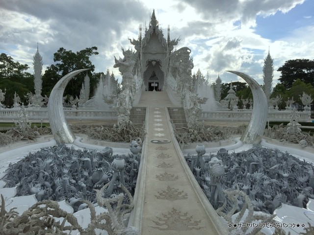 白い地獄寺、ワット・ロンクン(wat rong khun)