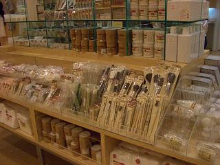 20070908 MUJI3