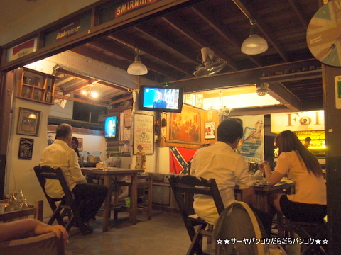 FOLK 19 cowboys bangkok バンコク ラーミントラ