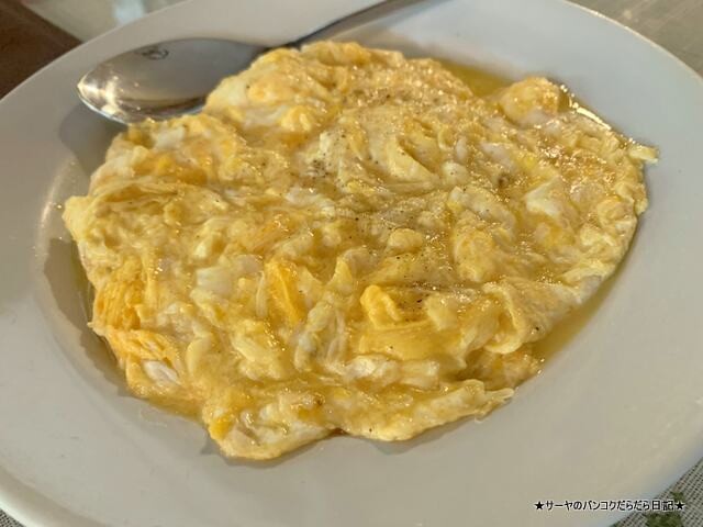 Baan Pee Lek バーンピーレック タイ料理 バンコク (9)