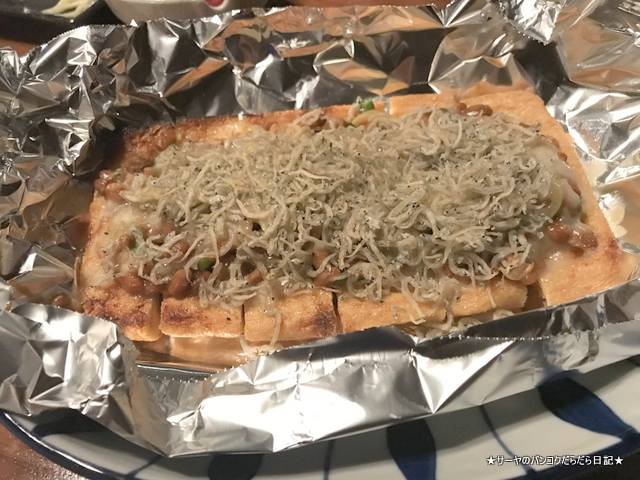saiya さいや トンロー 居酒屋 和食 japanese (8)