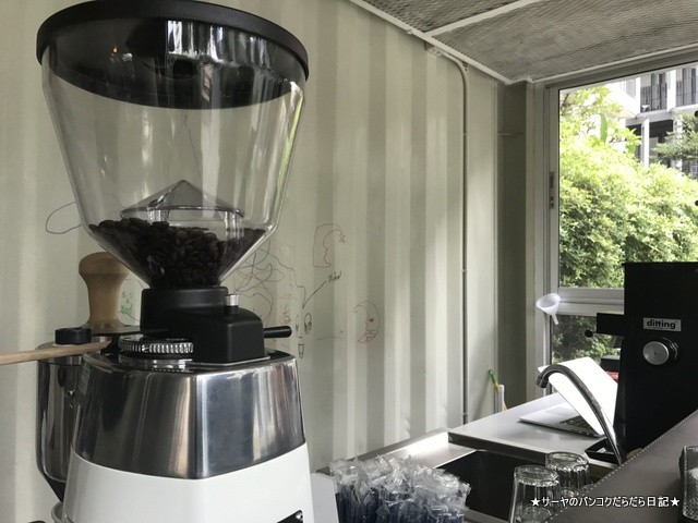 イケメンカフェ A Stimulant by Sarnies (4)