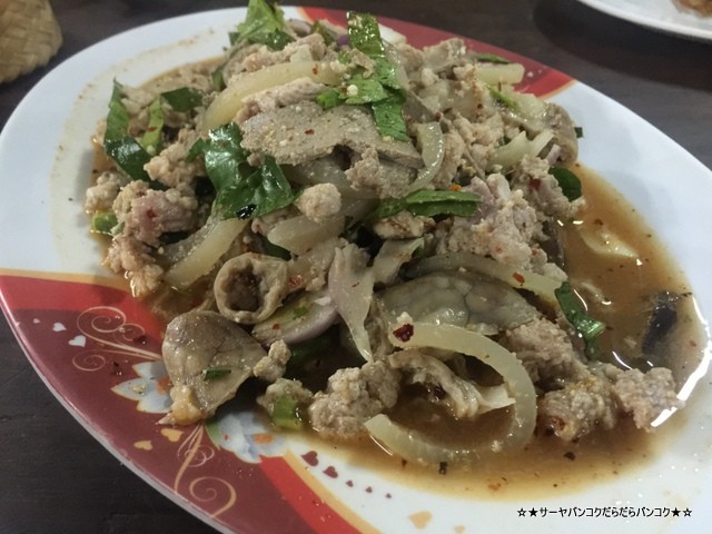 Raan Laap Yasoo Khao Yai thailand イサーン