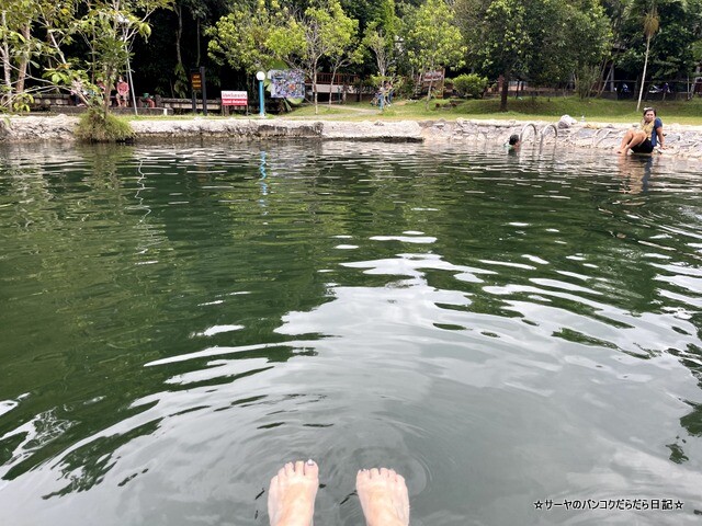 Kantang Hot Spring Forest Park ガンタン温泉 (13)