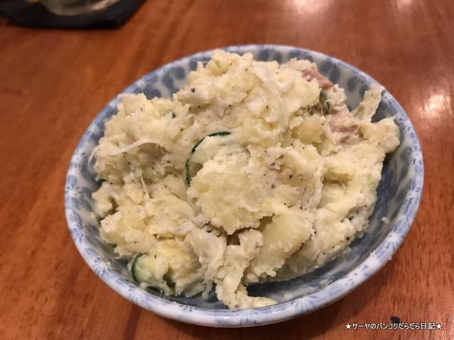 ぼっけぇ bokkeh プラカノン 居酒屋 和食 (5)