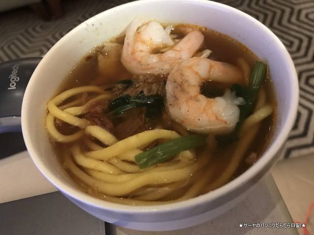 SilverKris Lounge シンガポール航空 バンコク スワナプーム (11)