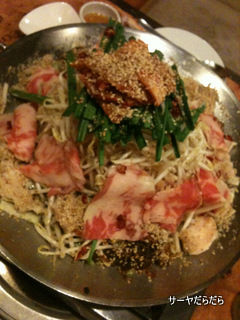 20100828 玄風館 1