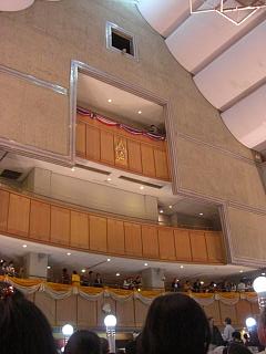 20080730 mehta 3