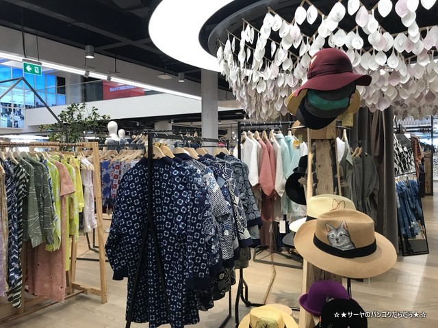 サイアムディスカバリー ecotopia ディスカウント 2019 (1)