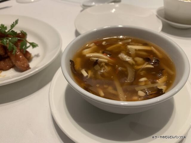 Xin Tian Di CROWNE PLAZA BANGKOK (8)