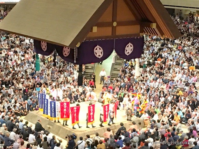 大相撲 秋場所 錦木 伊勢ノ海部屋 (26)
