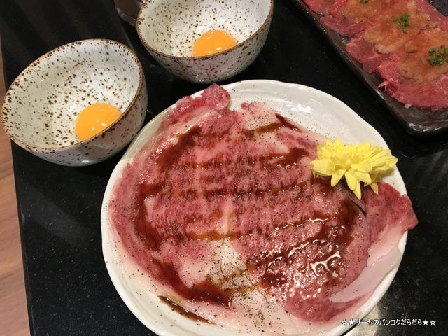 sabu yakiniku nikko hotel bangkok (11)