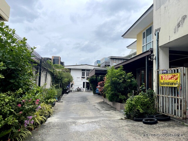ランドハウス ベーカリー Landhaus Bakery (1)