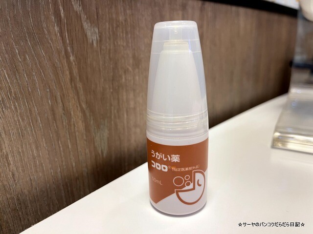 SARAYA alcohol sanitizer S1 タイ ディスペンサー (2)