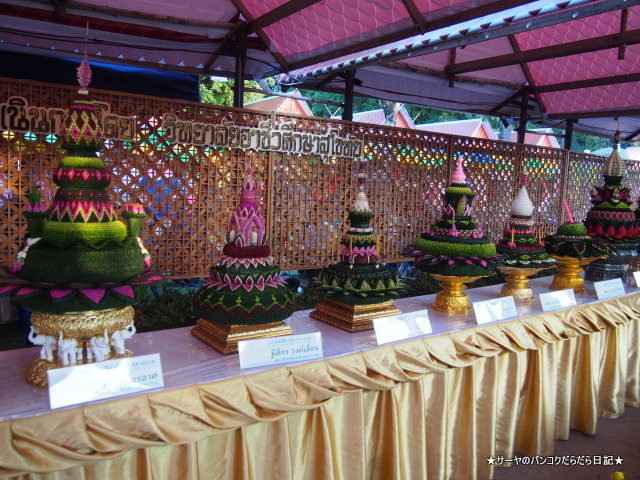 スコータイ歴史公園 ロイクラトン LOI KRATHONG LOY