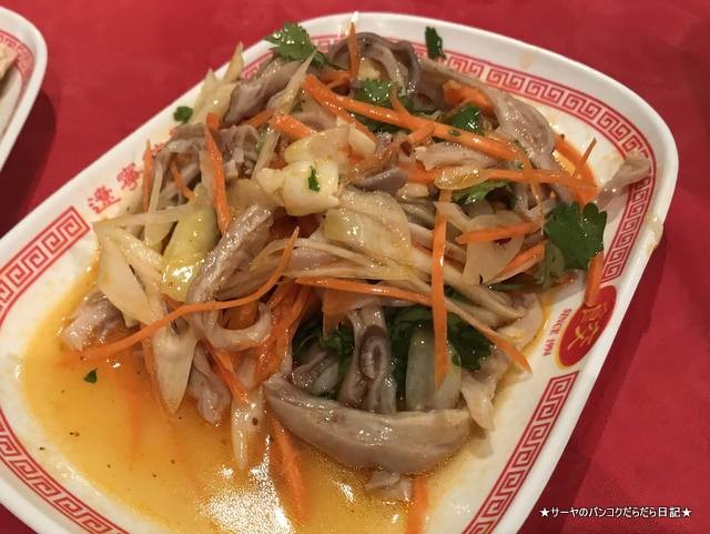 遼寧餃子館 bangkok ぎょうざ バンコク シーロム (6)