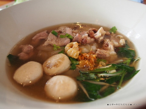 Z cafe タイ料理 レストラン