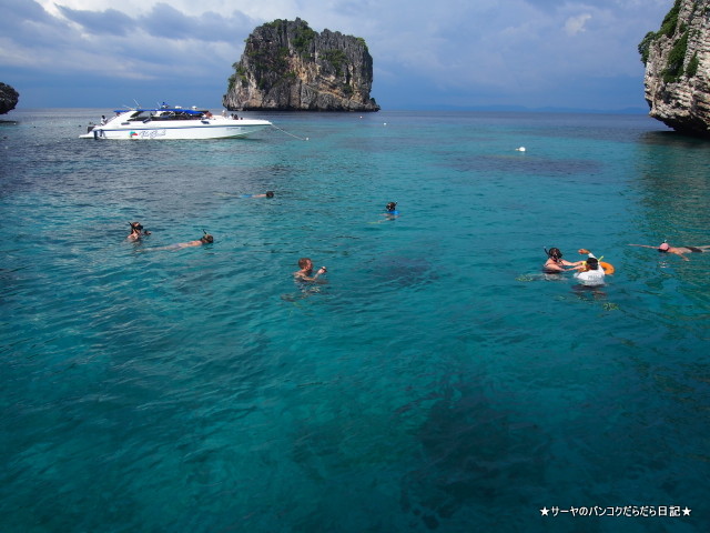 04 island trip pimalai krabi (1)