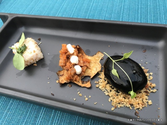 360 Dubrovnik Michelin restaurant 茄子 1品目