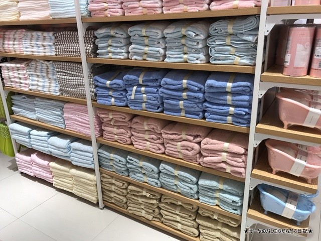 名創優品メイソウ、MINISO (5)